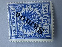 [German Empire Postage Stamps Overprinted "Samoa", type A3]