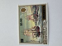 [Various Stamps Surcharged, tegund IQ25]