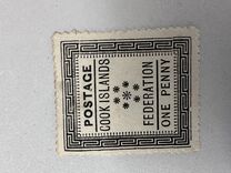 [White or Yellowish Toned Paper, type A]