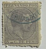 [King Alfonso XII of Spain, type C2]