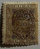 [No. 56 Overprinted in 5 Types, प्रकार H12]