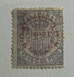 [Derecho Judical Stamps Surcharged & Overprinted "HABILITADO PA. CORREOS", type Y1]