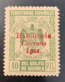[Revenue Stamps - Inscription "Habilitado - Correos - 1 pta", type AJ]