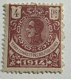 [King Alfonso XIII - Blue Control Number on Back Side, type M11]