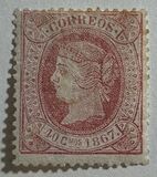 [Queen Isabella II - Inscription "1867", տեսակ I3]