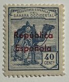 [Issue of 1924 Overprinted "Republica - Espanola" - Horizontally, type F6]