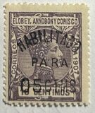 [Nos. 39-42 & 44 Overprinted & Surcharged, type E4]
