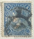 [Queen Isabella II - As Previous, Perforated, Typ R8]