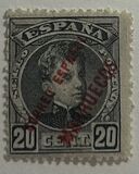 [Spanish Postage Stamps Overprinted "CORREO ESPANOL MARRUECOS", type A4]