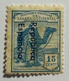 [Issue of 1924 Overprinted "Republica - Espanola" - From Top to Bottom, type E2]