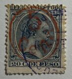 [Issues of 1894/1897 Handstamp Surcharged, type H8]