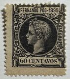 [King Alfonso XIII, type S16]