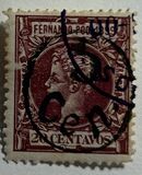 [King Alfonso XIII - No. 72 Surcharged, type T]