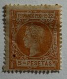 [King Alfonso XIII - Control Numbers on Back Side, type AF7]