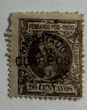 [King Alfonso XIII, type AD]