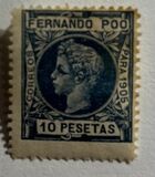 [King Alfonso XIII, タイプ AH15]