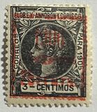 [Not Issued Stamps Surcharged, type C2]