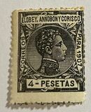 [King Alfonso XIII - Blue Control Number on Backside, type D13]