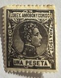 [King Alfonso XIII - Blue Control Number on Backside, type D10]