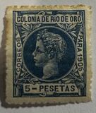 [King Alfonso XIII of Spain, type A14]