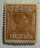 [King Alfonso XIII of Spain, type B14]