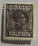 [King Alfonso XIII of Spain, type B11]