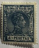[King Alfonso XIII of Spain, type B13]