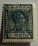 [King Alfonso XIII of Spain, type B12]