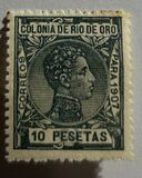 [King Alfonso XIII of Spain, type B15]