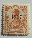 [Issue of 1912 Overprinted "1917", type Q10]