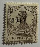 [Issue of 1912 Overprinted "1917", type Q12]