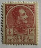 [King Alfonso XIII - Blue Control Number on Back Side, type R11]