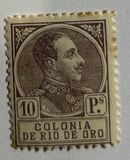 [King Alfonso XIII - Blue Control Number on Back Side, type R12]