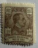 [King Alfonso XIII - Blue Control on Back side, type T12]