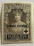 [Not Issued Stamps Overprinted "SAHARA", type B]