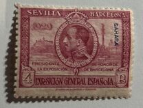 [Seville - Barcelona Issue of Spain Overprinted "SAHARA" Horizontally or Vertically, type C9]