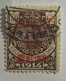 [Rio de Oro Postage Stamps Overprinted "CABO JUBI", type A2]