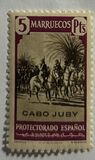 [Spanish Morocco Postage Stamps Overprinted "CABO JUBY", type S14]