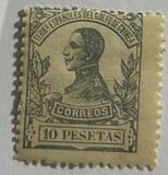 [King Alfonso XIII - Blue Control Number on Back Side, type L12]