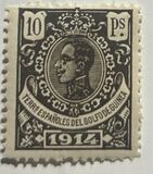 [King Alfonso XIII - Blue Control Number on Back Side, type M12]