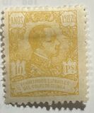 [King Alfonso XIII - Inscription "Anos 1921 - 22" - Blue Control Number on Back Side, type R12]