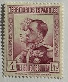 [King Alfonso XIII and Queen Victoria, type X2]
