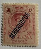 [King Alfonso XIII - Spanish Postage Stamps Overprinted "MARRUECOS". See Also Spanish Post in Morocco, type A7]