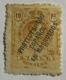 [Spanish Postage Stamps Overprinted "PROTECTORADO ESPANOL - EN MARRUECOS", type D11]