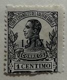 [King Alfonso XIII Stamps of 1912 Overprinted "1917", type N]