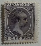 [King Alfonso XII, type F3]