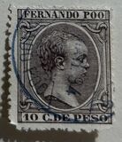 [King Alfonso XII, type F4]