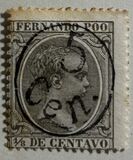 [Issues of 1894/1897 Handstamp Surcharged, type H]