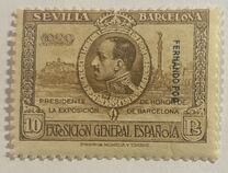 [Seville Barcelona Issue Overprinted "FERNANDO POO", type AK11]