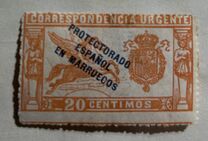 [Special Delivery - Spanish Postage Stamp Overprinted "PROTECTORADO - ESPANOL - EN MARRUECOS", type F]